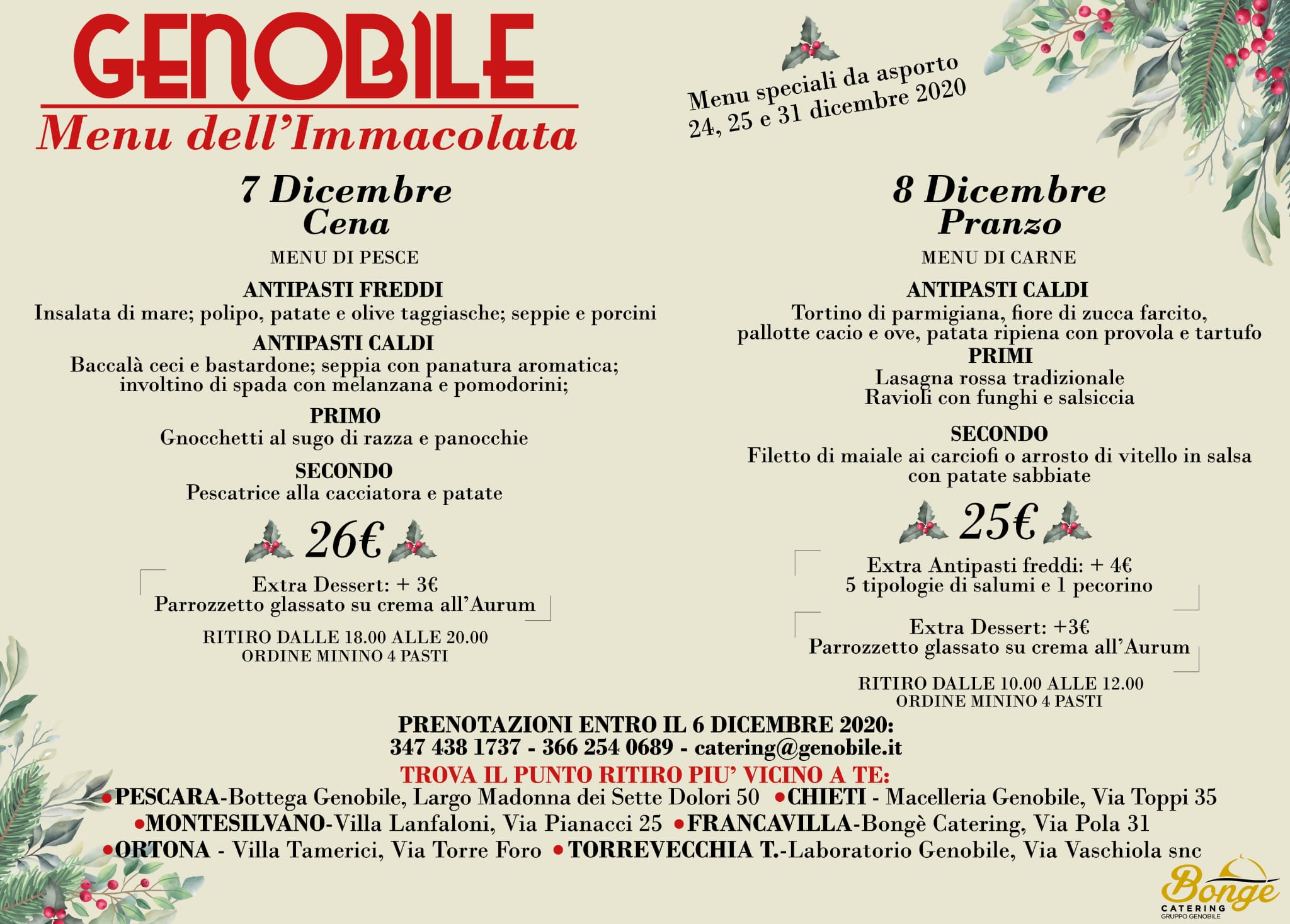 Menù Genobile Immacolata 2020